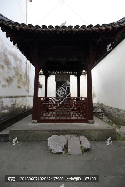 小亭