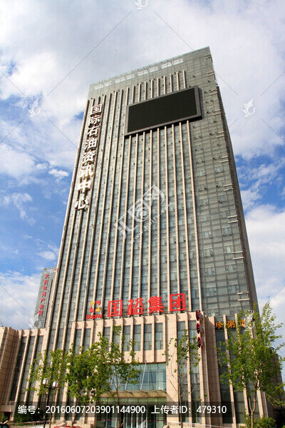 大慶,國際石油大廈,油田,高樓