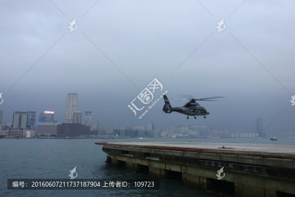 直升飛機