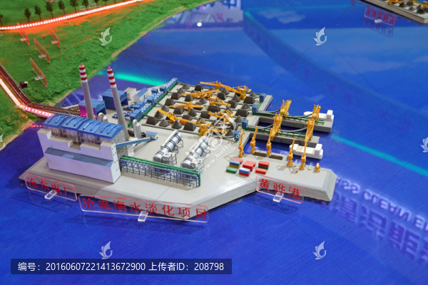 海水淡化模型