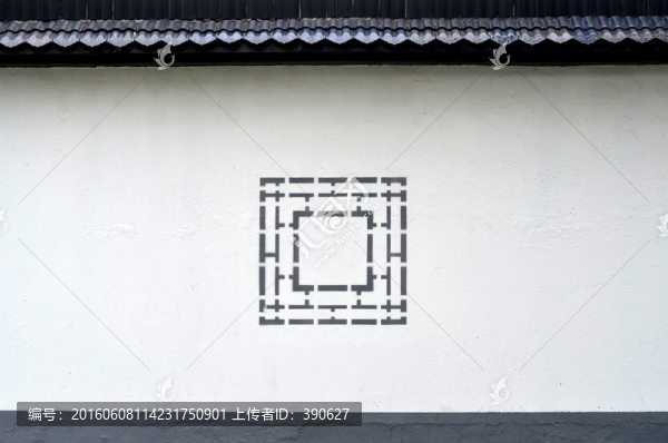 圍墻