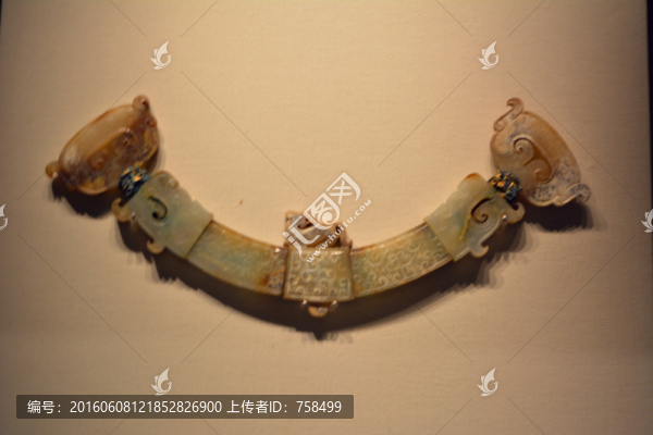 戰(zhàn)國(guó)云獸紋青玉璜