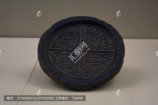 西漢陶瓦當