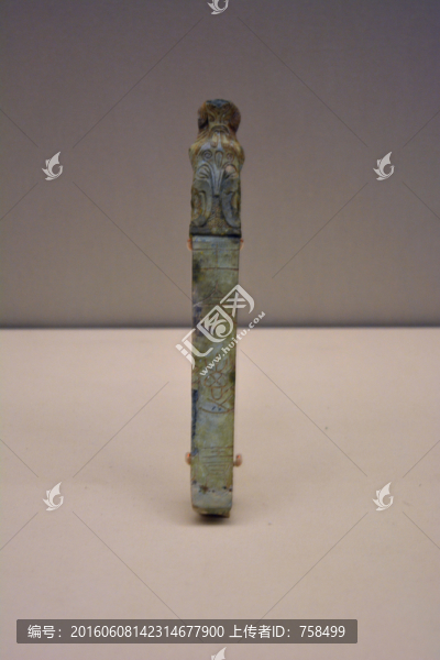 戰(zhàn)國青銅王命傳龍節(jié)