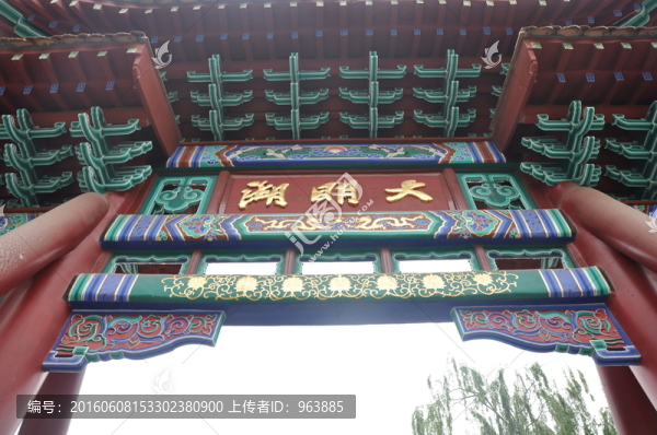 大明湖古建