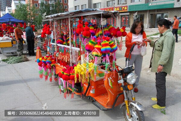 葫蘆,端午節(jié),多彩,五彩繽紛