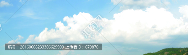 藍天白云