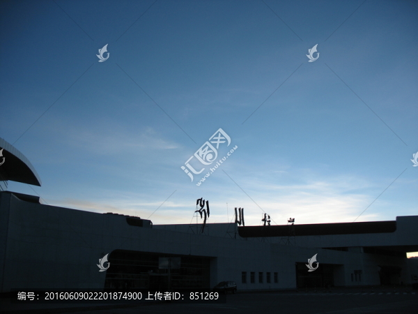 貢嘎機場