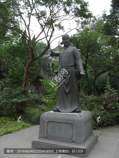施千祥