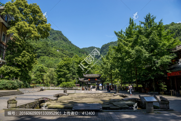 青城后山入口廣場