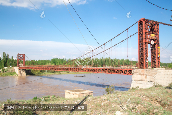 吊橋