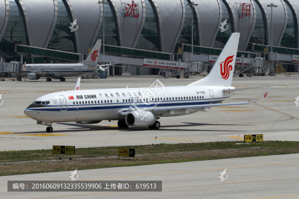國航波音737在沈陽
