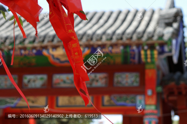 朝陽鳳凰山天慶寺