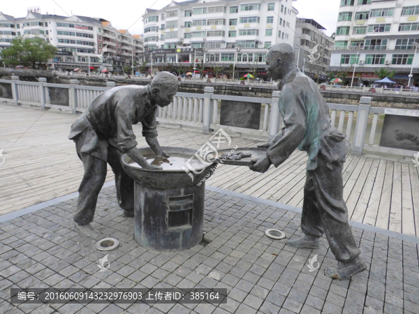 撈油鍋