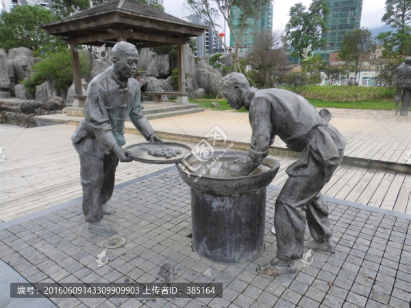 撈油鍋