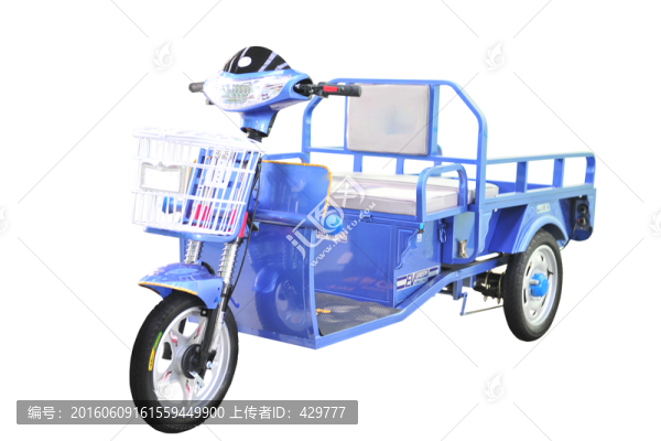 電動三輪車,分層