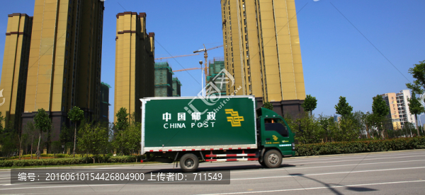 郵政快遞車(chē)