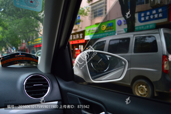 汽車內飾