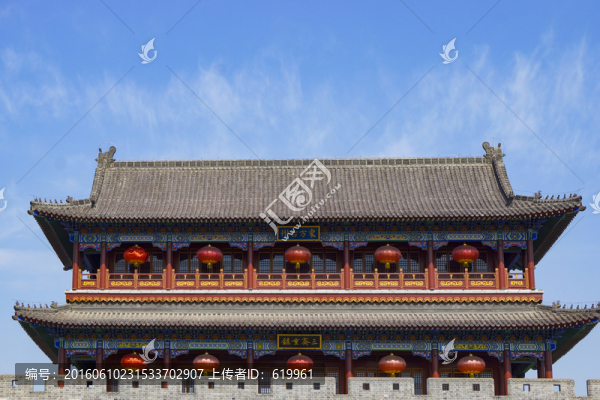 中式建筑