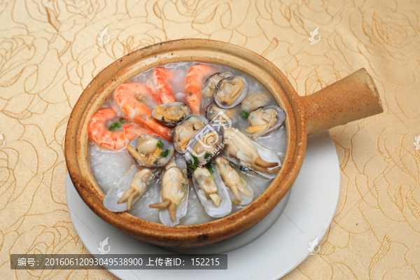 砂鍋海鮮粥