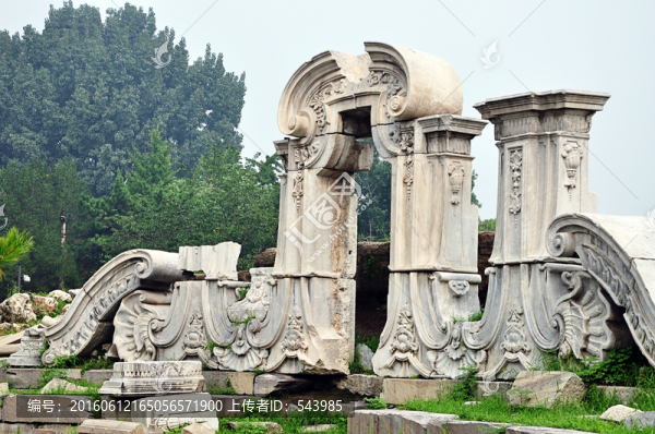 圓明園遺址