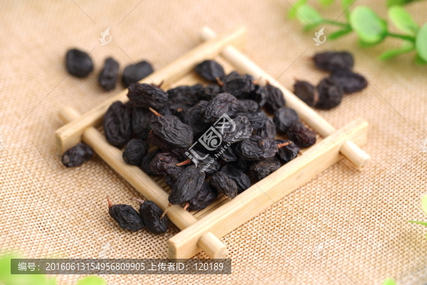 黑加侖