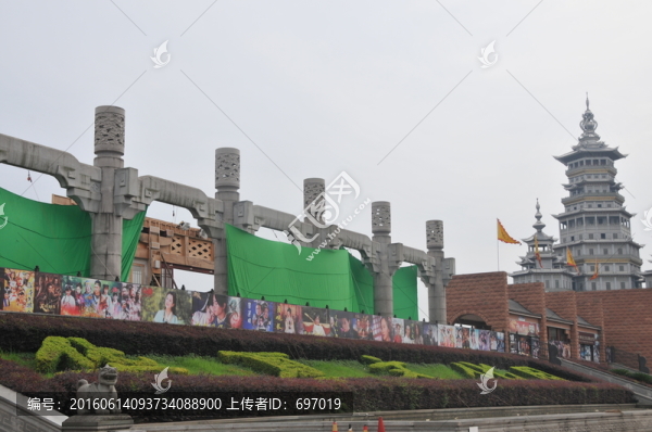 橫店影視城華夏文化園