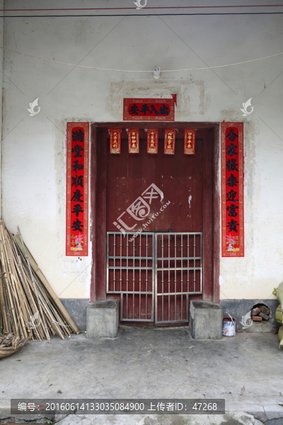 農(nóng)村屋舍