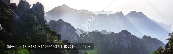 水墨黃山全景大圖