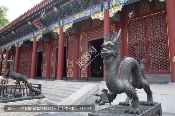 頤和園,仁壽殿