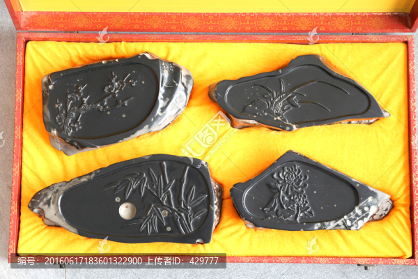 硯臺(tái),梅蘭竹菊