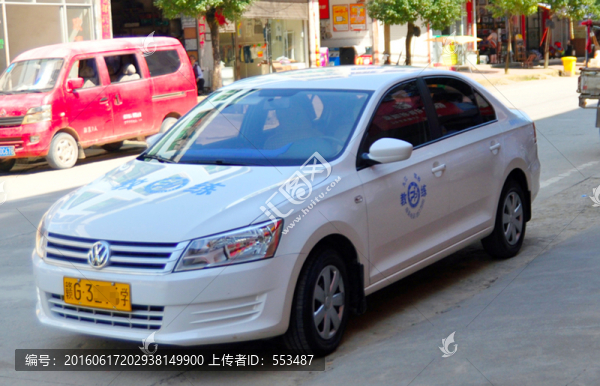 教練車