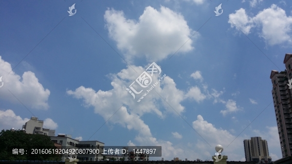藍天白云