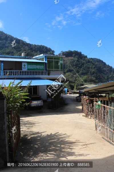 麻黑房屋