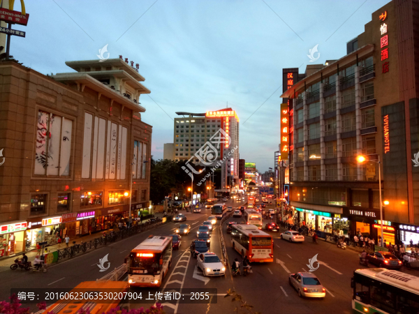 番禺街景,番禺賓館
