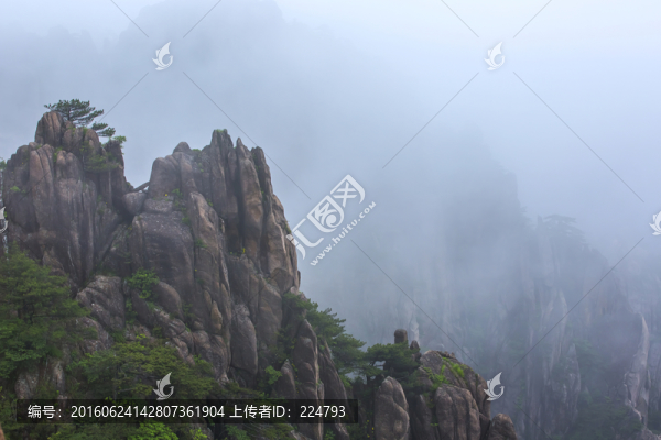 云霧黃山