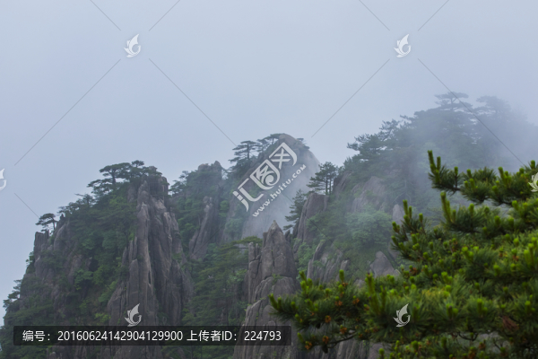 云霧黃山