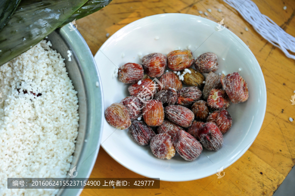 蜜棗,粽子,端午節(jié)