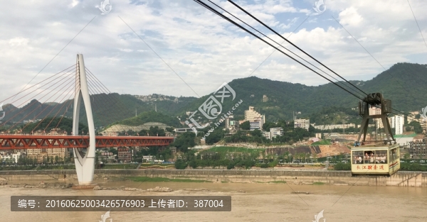 重慶都市風(fēng)光