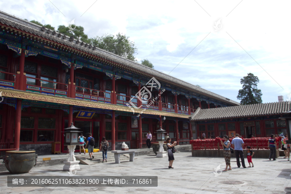 恭王府