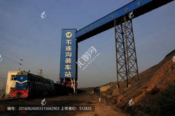 火車裝車站