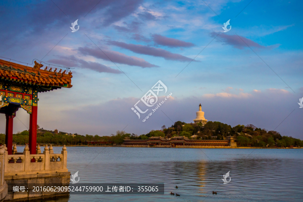 北海公園