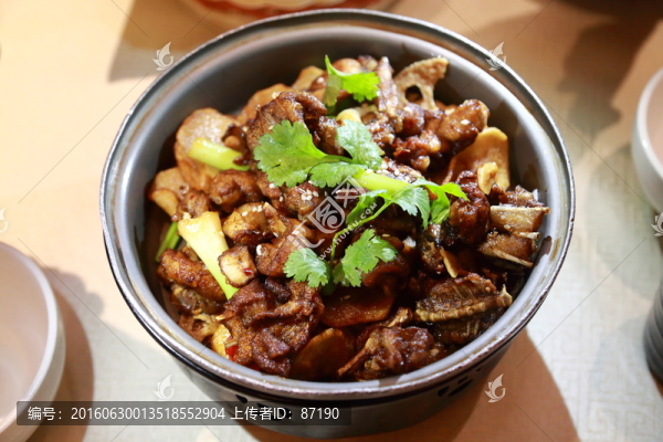 干鍋牛蛙