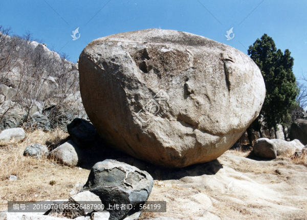 山東嶧山滾石