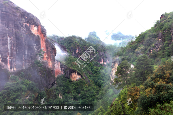 老君山黎明景區(qū)