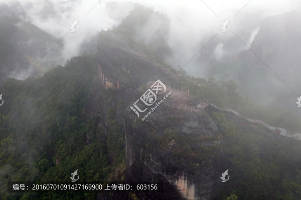 老君山黎明景區(qū)