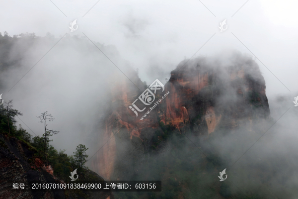 老君山黎明景區(qū)