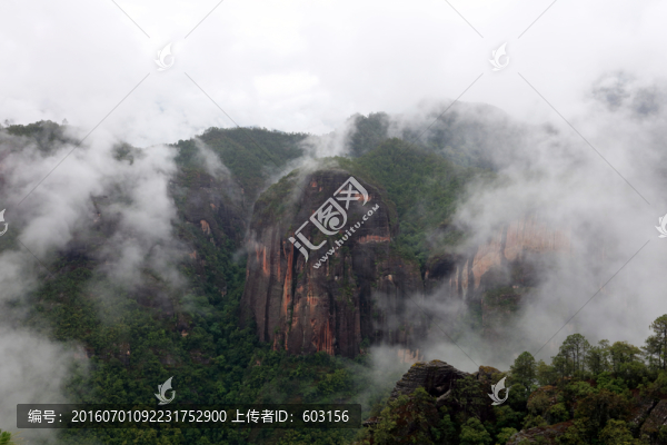 老君山黎明景區(qū)