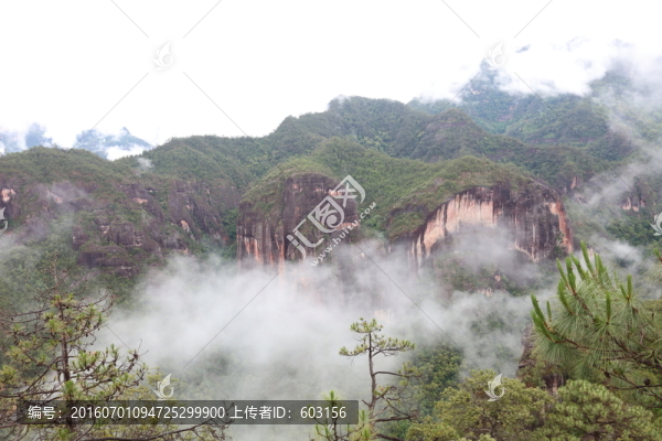 老君山黎明景區(qū)