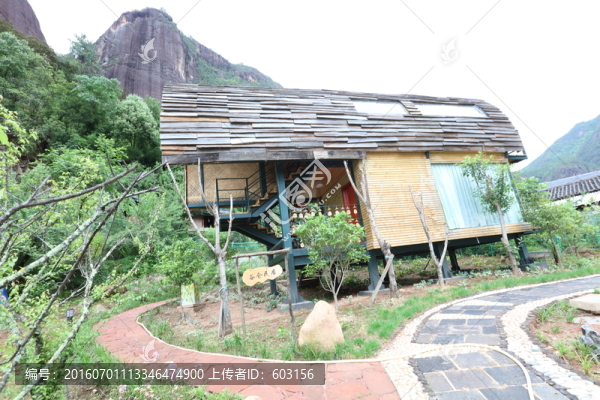 老君山黎明景區(qū)